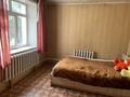 Часть дома · 3 комнаты · 63 м² · , Холодный ключ, Холодный ключ, Дружбы 3-4 — Возле 905 стройки Низ комсомольского поселка за 15 млн ₸ в Семее — фото 9