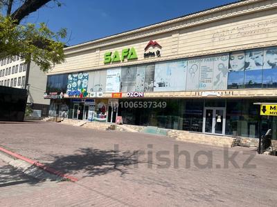 Магазины и бутики · 35 м² за 50 000 〒 в Шымкенте