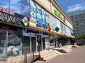Магазины и бутики · 35 м² за 50 000 ₸ в Шымкенте — фото 7
