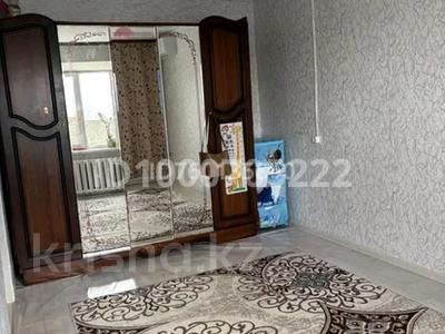 Продажа квартир в Западно-Казахстанской обл.: 1-комнатная квартира · 17 м² · 2/5 этаж, Просторная 4 — 31 школа, оружейный двор за 3.3 млн 〒 1-комнатная квартира · 17 м² · 2/5 этаж, Просторная 4 — 31 школа, оружейный двор за 3.3 млн 〒 в Уральске