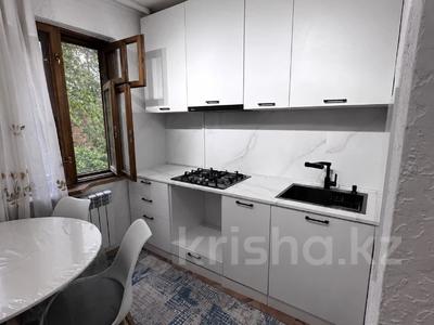 1-бөлмелі пәтер · 30.5 м² · 2/5 қабат, Ескі қала, Айтеке би, бағасы: 7.8 млн ₸ в Актобе, Старый город
