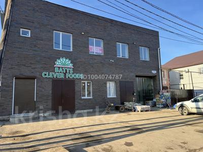 Магазины и бутики · 530 м² за ~ 1.1 млн 〒 в Уральске