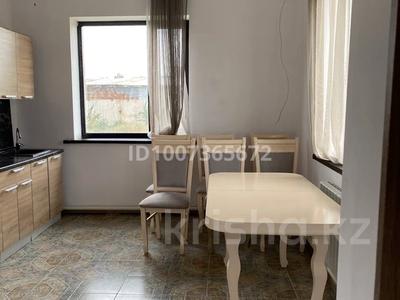 Отдельный дом · 3 комнаты · 150 м², Орталык 14а за 150 000 〒 в Кызылжар