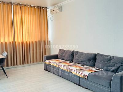 3-бөлмелі пәтер · 92 м² · 8/8 қабат, Сатпаева 39а, бағасы: ~ 38 млн ₸ в Атырау