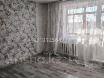 1-бөлмелі пәтер · 36 м² · 9/9 қабат, мкр Юго-Восток, мкр Юго-Восток, мкр Степной 2 4/3, бағасы: 14 млн ₸ в Караганде, Казыбек би р-н