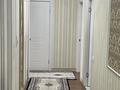 3-комнатная квартира · 91.1 м² · 5/9 этаж, Керей и Жанибек хандар 12/1 за 62 млн ₸ в Астане, Есильский р-н — фото 16