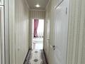 3-комнатная квартира · 91.1 м² · 5/9 этаж, Керей и Жанибек хандар 12/1 за 62 млн ₸ в Астане, Есильский р-н — фото 17