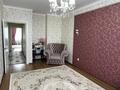 3-комнатная квартира · 91.1 м² · 5/9 этаж, Керей и Жанибек хандар 12/1 за 62 млн ₸ в Астане, Есильский р-н — фото 5
