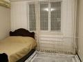 3-комнатная квартира · 72 м² · 5/9 этаж, 5 4 — Кристина за 20 000 ₸ в Аксае