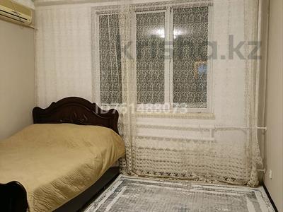 3-комнатная квартира · 72 м² · 5/9 этаж, 5 4 — Кристина за 20 000 ₸ в Аксае