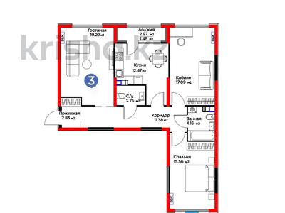 3-комнатная квартира · 85 м² · 3/6 этаж, Кайрат микрорайон 716/16 за 45 млн ₸ в Алматы