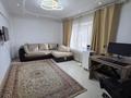 2-комнатная квартира · 50.5 м² · 5/5 этаж, Шашкина за 46 млн ₸ в Алматы, Медеуский р-н