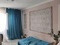 2 комнаты · 110 м² · 7/16 этаж, мкр Шугыла, Жуалы 22 за 90 000 ₸ в Алматы, Наурызбайский р-н — фото 3