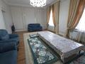 Дом · 8 комнат · 240 м², мкр Кайтпас 1 7 — Сарыжайлау за 120 000 ₸ в Шымкенте, Каратауский р-н — фото 6