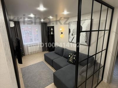 2-комнатная квартира · 45 м² · 4/5 этаж, мкр Новый Город, Неркена Абдирова 30/2 за 29 999 ₸ в Караганде, Казыбек би р-н