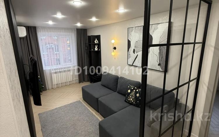 2-комнатная квартира · 45 м² · 4/5 этаж, мкр Новый Город, Неркена Абдирова 30/2 за 29 999 ₸ в Караганде, Казыбек би р-н — фото 2