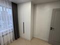 2-комнатная квартира · 45 м² · 4/5 этаж, мкр Новый Город, Неркена Абдирова 30/2 за 29 999 ₸ в Караганде, Казыбек би р-н — фото 15