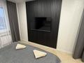 2-комнатная квартира · 45 м² · 4/5 этаж, мкр Новый Город, Неркена Абдирова 30/2 за 29 999 ₸ в Караганде, Казыбек би р-н — фото 16