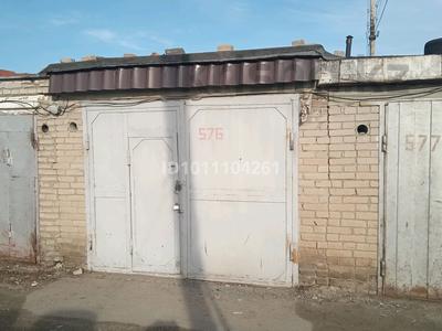Гараж · 18 м² · 8-й микрорайон, Воинов-интернационалистов, бағасы: 2 млн 〒 в Костанае
