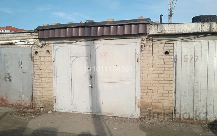 Гараж · 18 м² · 8-й микрорайон, Воинов-интернационалистов за 1.8 млн ₸ в Костанае — фото 2