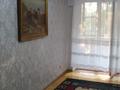 3-бөлмелі пәтер · 70 м² · 3/5 қабат, Уразбаева 2/4, бағасы: 25 млн ₸ в Уральске — фото 2