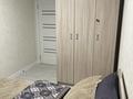 3-комнатная квартира, 65 м², 4/5 этаж посуточно, мкр Орбита-2 22 за 22 000 〒 в Алматы, Бостандыкский р-н — фото 17