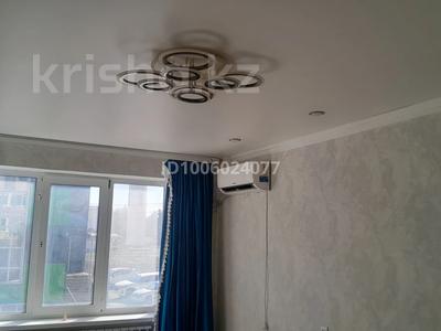 4-комнатная квартира · 90 м² · 2/5 этаж, Мухтара Ауэзова 6 — Мечеть рядом за 37 млн ₸ в Хромтау