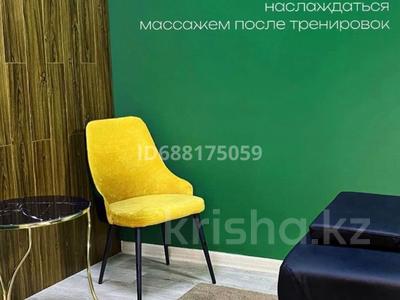 Свободное назначение • 12 м² за 80 000 〒 в Алматы, Алатауский р-н