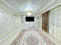 2-бөлмелі пәтер · 92 м² · 1/9 қабат, мкр Нурсая, Т. Жумагалиева 10, бағасы: 20 000 ₸ в Атырау — фото 7
