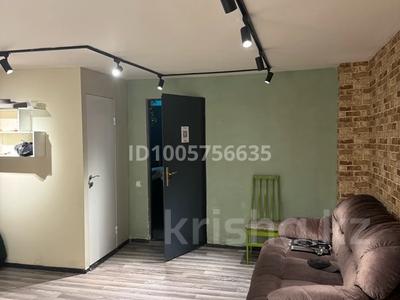 1 комната · 30 м², Нахимова 16 за 200 000 〒 в Алматы, Бостандыкский р-н