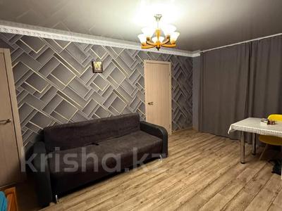2-бөлмелі пәтер · 42.7 м² · 4/4 қабат, Аль фараби 40а, бағасы: 19 млн ₸ в Костанае