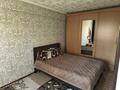 2-комнатная квартира · 45 м² · 3/5 этаж, Бульвар Гагарина 12 за 170 000 ₸ в Усть-Каменогорске, Ульбинский — фото 3