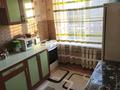 2-комнатная квартира · 45 м² · 3/5 этаж, Бульвар Гагарина 12 за 170 000 ₸ в Усть-Каменогорске, Ульбинский — фото 8