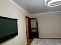 2-комнатная квартира · 44 м² · 1/5 этаж, Басенова — Розыбакиева за 300 000 ₸ в Алматы, Бостандыкский р-н — фото 4