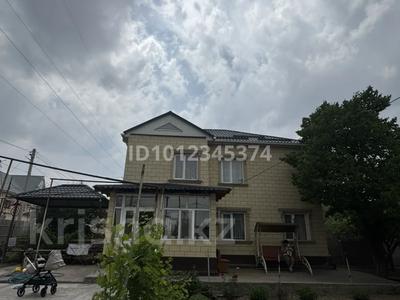 Жеке үй · 4 бөлме · 150 м² · 12 жүзд., Түркістан ш/а, Трактористов 40/2, бағасы: 60 млн ₸ в Шымкенте, Туран р-н