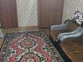 1-комнатная квартира · 40 м², Виноградова 17 за 130 000 ₸ в Усть-Каменогорске, Ульбинский — фото 5