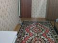 1-комнатная квартира · 40 м², Виноградова 17 за 130 000 ₸ в Усть-Каменогорске, Ульбинский — фото 7