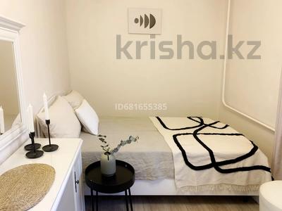 2-бөлмелі пәтер · 42 м² · 1/4 қабат, Елебекова — Достык-Омарова, бағасы: 400 000 ₸ в Алматы, Медеуский р-н
