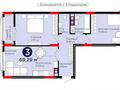 3-бөлмелі пәтер · 70 м² · 5/8 қабат, Бухар жырау, бағасы: ~ 52 млн ₸ в Астане, Есильский р-н — фото 8