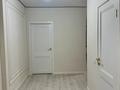 2-комнатная квартира · 38 м² · 8/9 этаж, мкр Шугыла, Строительная 340/39 — Абая за 23.9 млн ₸ в Алматы, Наурызбайский р-н — фото 7