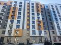 2-комнатная квартира · 38 м² · 8/9 этаж, мкр Шугыла, Строительная 340/39 — Абая за 23.9 млн ₸ в Алматы, Наурызбайский р-н — фото 9