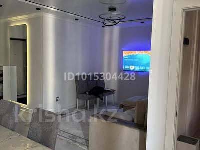 2 бөлме · 48 м² · 8/10 қабат, Шұғыла ш/а., бағасы: 80 000 ₸ в Алматы, Наурызбайский р-н