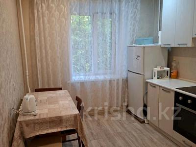 1-комнатная квартира · 34 м² · 1/5 этаж, хименко за 13.7 млн ₸ в Петропавловске