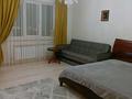 1-комнатная квартира · 43 м² · 11/14 этаж, Кабанбай батыра 48 — Орынбор за 31 млн ₸ в Астане, Есильский р-н — фото 2