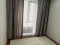 2-бөлмелі пәтер · 37 м² · 5/9 қабат, Шұғыла ш/а., Алатау 12а/1, бағасы: 25 млн ₸ в Алматы, Наурызбайский р-н — фото 11