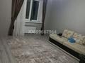 1-комнатная квартира · 45 м² · 7/7 этаж, мкр. Алтын орда, Мкр Батыс 2 — Смарт школ, Гипер Анвар за 130 000 ₸ в Актобе — фото 2