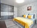 1-комнатная квартира · 37 м² · 5/9 этаж, Аскар Токпанов 20 — Триатлон Астана, Астана Молл, Перинитальный центр №2, Больница №1, МВД за 12 000 ₸ в Алматы р-н — фото 2
