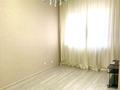 1-комнатная квартира · 43.8 м² · 11/19 этаж, мкр Шубар, Кабанбай-батыра 4/2 — космонавтов за 26.9 млн ₸ в Астане, Есильский р-н — фото 2