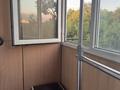 1-комнатная квартира · 40 м² · 5/5 этаж, Шафика Чокина 189 за 30.5 млн ₸ в Алматы, Алмалинский р-н — фото 21