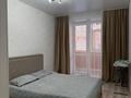 3-комнатная квартира · 101.3 м² · 1/9 этаж, Береке за 50 млн ₸ в Костанае